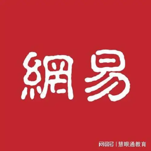 全国实力最强十所民办大学是人民满意的教育