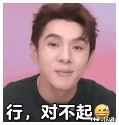 李佳琦72小时清单的瓜