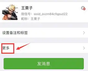 测试一个超长简介的文章