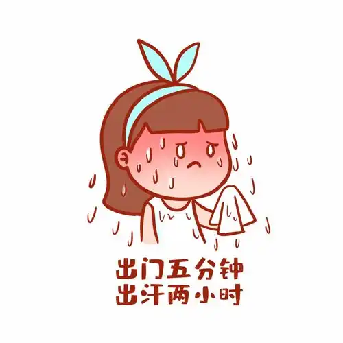 热热热38川内最后的清凉在这里