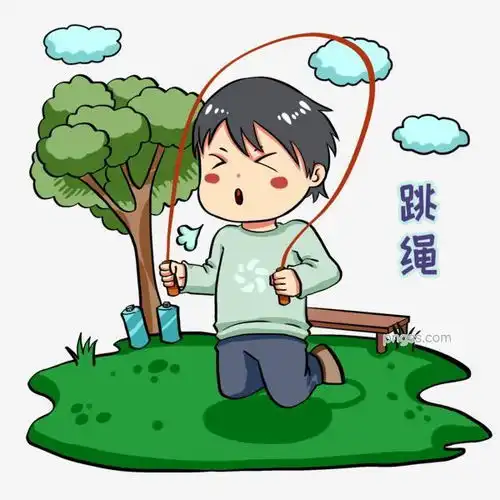 运动健身跳绳插画图片大小2000x2000px图片尺寸535.93kb来自png搜索网pngss.com免费免扣png素材下载锻炼身体活动筋骨卡通插画卡通手绘体育运动跳绳的插画跳绳的女孩运动健身