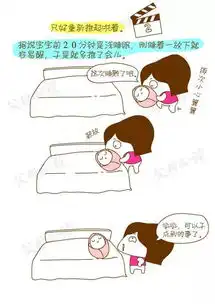 宝妈漫画放不下宝宝,你深有体会