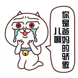 六年级男生每天一放学就冲回家给全家做晚饭妈妈却崩溃了