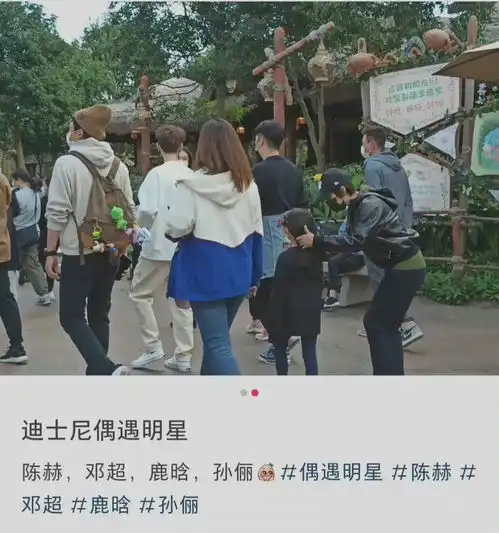 陈赫迎36岁生日,圈内好友发文为其庆生,好兄弟鹿晗邓超罕见无表示
