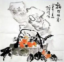 米宏财花与果古风体文集
