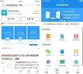2019年最实用的三款性能强悍的app,每一个都很经典,请低调使用