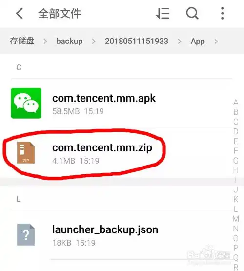 测试一个超长简介的文章