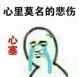 40度高温天外卖小哥被禁入阴凉处等待网友这么热的天,怎么忍心