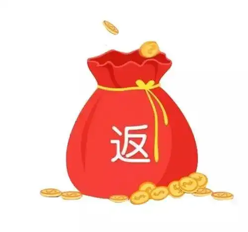 情人节遇上元宵节丨银座献礼让爱更浓