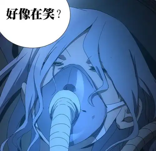 二壮