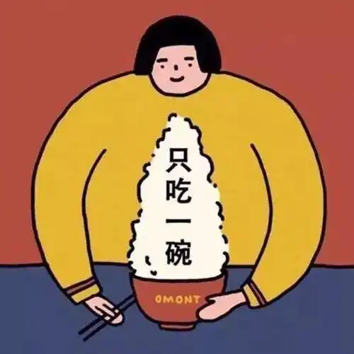 我的收藏夹