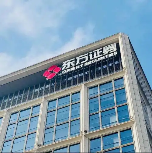基金必读港股恒指收跌2.19三年期金牛基金近半数今年亏损