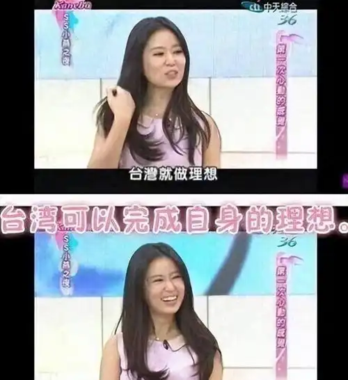揭露娱乐圈黑幕林心如将自己置于何种尴尬境地