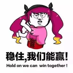 跨专业考研难不难