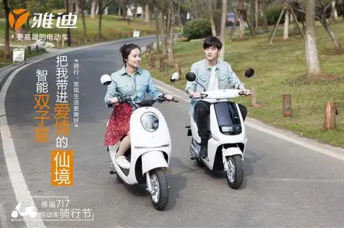 雅迪刷爆了老外的朋友圈,真相居然是这样的