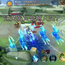 null的主页快手直播