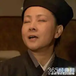 那些年电视剧里的神截图,张张都是喜剧啊要笑岔气了