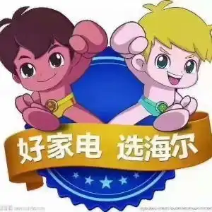 泸州欢乐海底世界就是一个圈钱的地方,要啥没啥,简直就是欺骗消费者