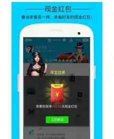 胡蓉作者专栏网侠手机游戏站