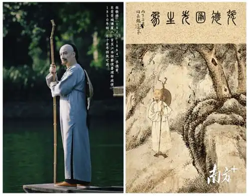 中秋可园实景秀节目单发布,十二花神将从镇馆之宝走出