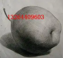 黄页88高清图片