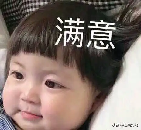 喊话杨幂拜幂神,抖音稀缺求mi卡,现金红包分给你