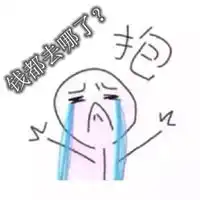 测试一个超长简介的文章