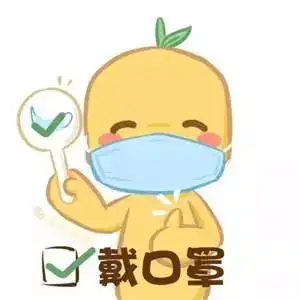 2020年心理学考研,最新查分时间汇总今年会改成网络复试吗