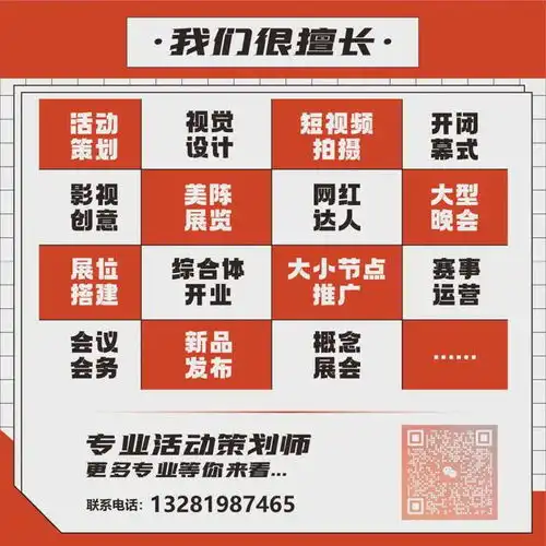 最新,宜宾干部任前公示