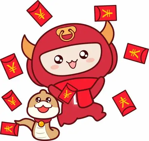 蛇年限定红包封面大放送