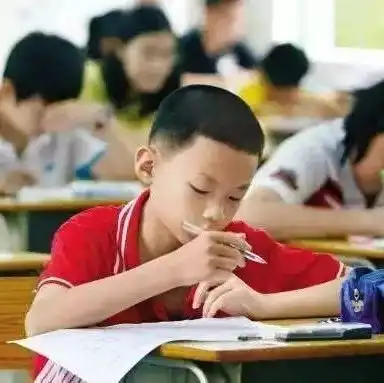 白名单