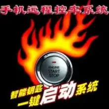 黄页88网
