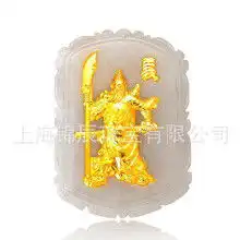 999千足金项链价格999千足金项链批发999千足金项链厂家hc360慧聪网