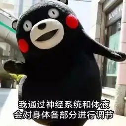 过年太热了冷空气雨雨雨马上上线