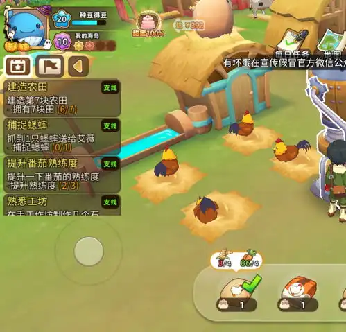 游戏新闻资讯游戏攻略游戏视频