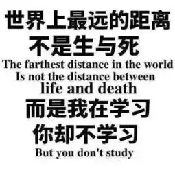 8月才开始看书,就无缘专硕了内含绝对干货