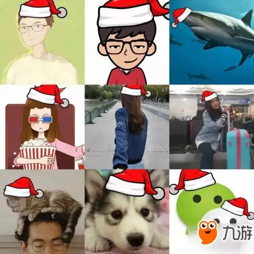 请给我一顶圣诞帽有什么用微信头像圣诞帽怎么弄