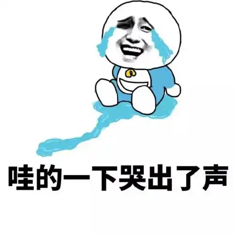 热到一秒入夏回南天要来事实是