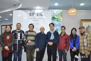 光影幻境滑寒冰水彩画精品展第一回作品全集