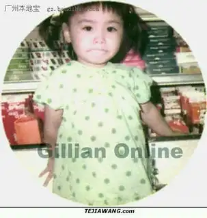 古剑奇谭主演童年萌照大曝光杨幂郑爽从小美人胚