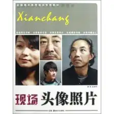 合肥高考美术强化
