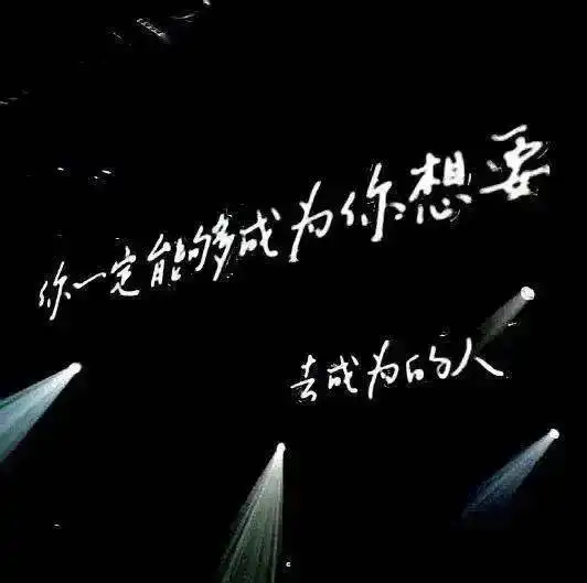 头像背景套图超赞