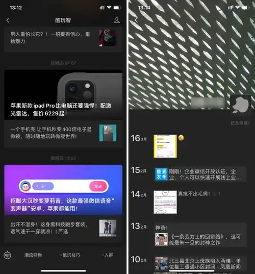 测试一个超长简介的文章