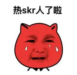 保安你为什么要驱赶外卖小哥,网友呼吁善待我的命都是空调和外卖给的