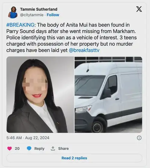 轰动北美华女房产中介遭绑架焚尸,死前或被残忍折磨3名未成年人涉案被捕