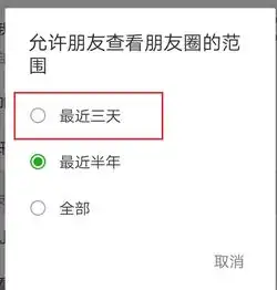 测试一个超长简介的文章