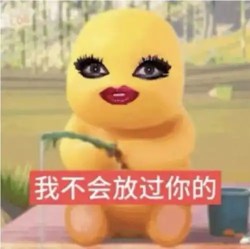 猪猪侠入职京东送外卖,网友美团上奶龙吧