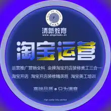 苏州企优托公司