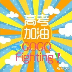 2017年新课标语文高考试题