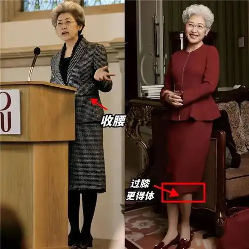 最美外交官傅莹,因白发变成普通奶奶,但我却觉得她更知性了